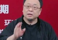 罗永浩再发文回应,罗永浩发文回应郑刚