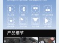 vmix软件教程,vmix软件视频教程