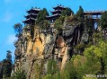 景区有建筑突发坍塌,九寨沟的箭竹海怎么没有了？
