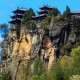 景区有建筑突发坍塌,九寨沟的箭竹海怎么没有了？