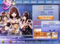 全球第2个满级QQ号,炫舞400级需要吃多少经验花才能满级？