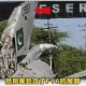 印度航空坠机声明,印度空军发言人12日证实，一架印度空军的米格27战机在进行例行训练时坠毁，你怎么看？