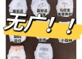 警方调查菲孕妇悲剧,纸尿裤、尿片、拉拉裤这些怎么选择比较好？