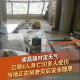 司机射钢珠致4人受伤,4毫米钢珠能放进4毫米的不锈钢管吗？