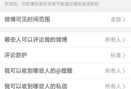 朋友圈评论支持图片,微信朋友圈评论的时候怎么发图片？