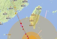 台风天海上漂5小时,2021广东五月有台风吗？