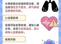 吸烟如何摧毁你的肺,除了吸烟，还有哪些习惯会把肺伤透？