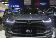 6省国补涉违规使用,比亚迪为什么没有国补？