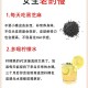 抗衰老这4点要牢记,抗衰老这4点要牢记什么