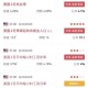 美国一半大学将破产,假如从一月初开始美股跌去一半，美国企业会大批倒闭吗？