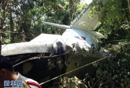 坠机事故超290死亡,历史上大的飞机失事事件有哪些？