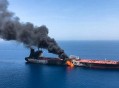 以导弹残骸落公路上,阿曼湾遇袭油轮舱内发现地狱火导弹残骸，是否就证明是美国无人机发射导弹打击了油轮？