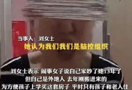 长期持菜刀砍邻居门,别人拿菜刀砸门是什么行为？