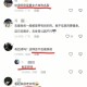 出轨女高管辞职,两年内多位高管和员工离职，承德露露为何深陷人事动荡？