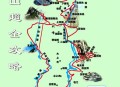 华山关闭徒步线路,华山徒步登山口开了吗？