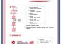ac990会计软件教程,ac990会计软件数据能导出吗
