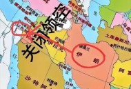 伊朗再向以发射导弹,伊朗再向以发射导弹的国家