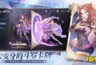 斗罗大陆网页游戏攻略,斗罗大陆网页游戏攻略视频