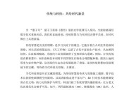2025高考作文题,2025高考作文题全国一卷