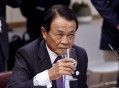 麻生太郎任副总裁,麻生太郎简历