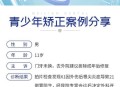 失踪9年找回牙已掉光,失踪九年了怎么办