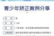 失踪9年找回牙已掉光,失踪九年了怎么办