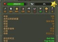 worldbox游戏攻略,worldbox技巧