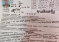 高考完不要扔准考证,高考准考证在高考之后还有用吗？