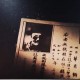 一镇干部8年未上班,乡镇干部遗孀有补贴吗？