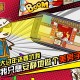史上最坑爹的游戏12攻略大全,史上最坑爹的游戏12攻略大全答案