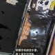 开车看手机致3死,手机掉进水里了，有3天了还是开不起机，该怎么办？