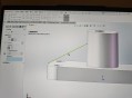 e筋钢筋软件教程视频,e筋钢筋算量软件教学视频