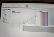 e筋钢筋软件教程视频,e筋钢筋算量软件教学视频