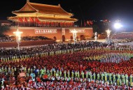 全国举办活动庆国庆,全国各地怎样庆祝国庆？