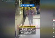 护士景区救回窒息娃,护士救小孩