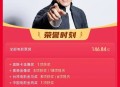 7月电影票房破40亿,40亿票房电影有哪些？