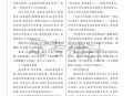 2025高考作文题,2025高考作文题是什么