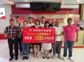 帮人买彩票中500万,如果你替朋友买了张彩票，中了500万，你会如何抉择？