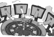 挪用200万扶贫资金,挪用200万扶贫资金怎么处理