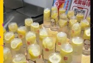 柠檬价格涨了3倍,为什么美团上蜜雪冰城柠檬水贵？