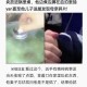 杀妻未遂获妻谅解,杀妻未遂 被判处