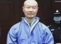 杀人后存尸7年半,杭州杀妻案许国利他在家里是怎么分的尸？是如何瞒过警犬鼻子的？