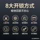 公厕坑位门设密码锁,厕所一般都wifi密码是多少？