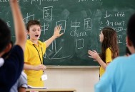 意大利热得无法开学,意大利开学用语？
