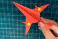 开飞机回老家过国庆,国庆手工飞机怎么叠好看？