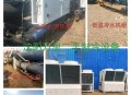 喝5瓶冰水呼吸困难,风冷冷水机组冬季制冷吸气压力低什么问题？