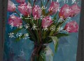 校长拦截教师节礼物,教师节感谢校长送的礼物文案？