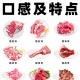 猪这一部位劝你少吃,猪这一部位劝你少吃什么