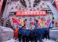 中国破解世纪难题,世纪难题什么？