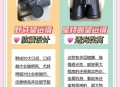 卖望远镜暗示可偷窥,卖望远镜犯法吗